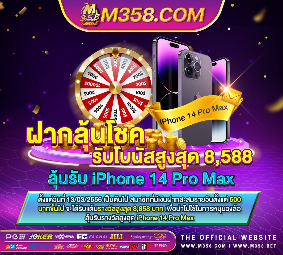 ทดลอง เล่น บา ค่า ร่า ออนไลน์ ฟรี